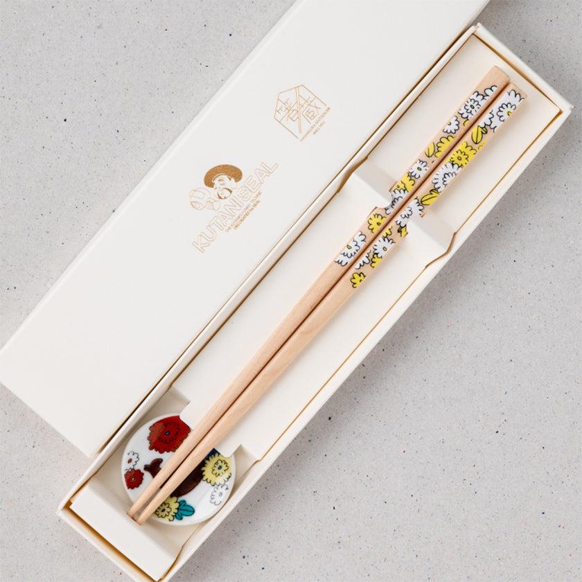 【箸】KUTANI SEAL 菊 22.5cm (食洗機 可) 箸置き ギフト箱付 | 若狭の塗箸 | 箸蔵まつかん - Image 4