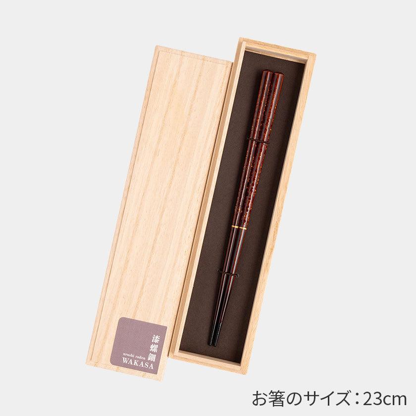【箸】漆螺鈿 WAKASA 六角 | 若狭の塗箸 | 箸蔵まつかん - Image 6