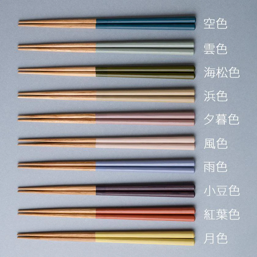 【箸】HASHIKURA SEASON 01 オーク 八角 22.5cm (食洗対応) | 若狭の塗箸 | 箸蔵まつかん - Image 15