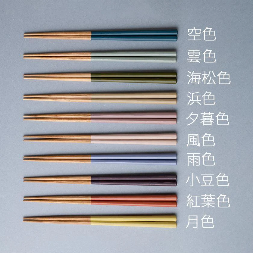 【箸】HASHIKURA SEASON 01 オーク 八角 箸置付 ギフト箱付 (食洗対応) | 若狭の塗箸 | 箸蔵まつかん - Image 25