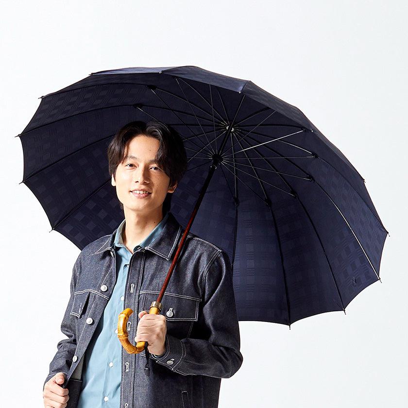 【雨傘】紳士 チェス ロング カーボン (ネイビー) | 東京洋傘 | 宮内庁御用達 前原光榮傘商店 - Image 2