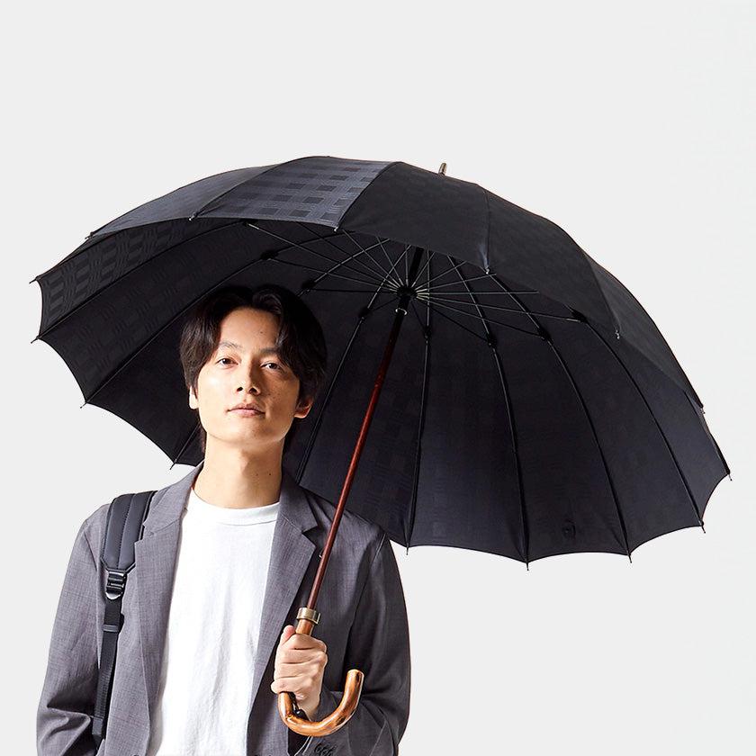 【雨傘】紳士 チェス ロング カーボン (ブラック) | 東京洋傘 | 宮内庁御用達 前原光榮傘商店 - Image 3
