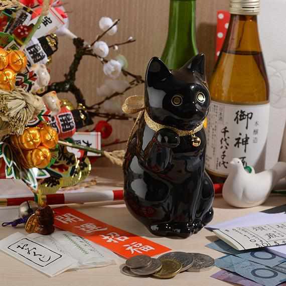 【招き猫】へそくりの招き猫 壱号 黒 (中) | 肥前吉田焼 | Kata Koto - Image 7
