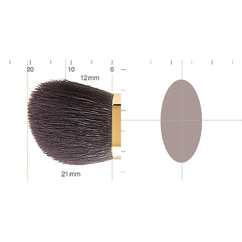 【メイクブラシ】BISYODO (L) アイシャドーブラシ (アングル) 大 21mm | 化粧筆 | ウエダ美粧堂 - Image 4