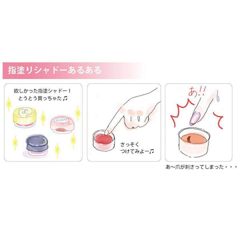 【メイクブラシ】BISYODO (L) アイシャドーブラシ (丸平) 12mm | 化粧筆 | ウエダ美粧堂 - Image 5