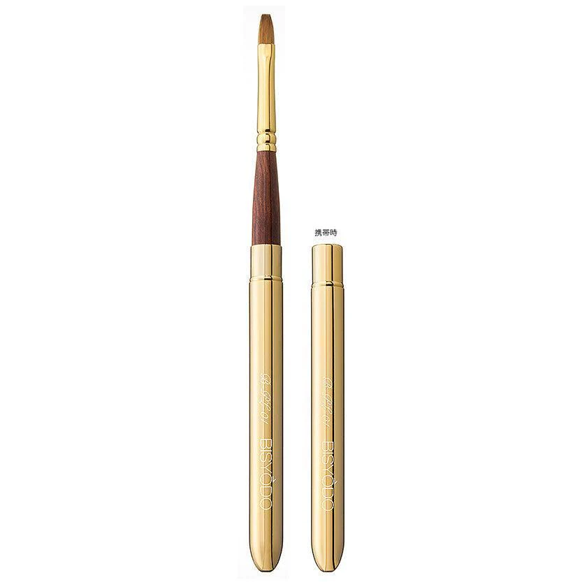 【メイクブラシ】BISYODO (L) キャップ付リップブラシ (平) 10mm | 化粧筆 | ウエダ美粧堂 - Image 4