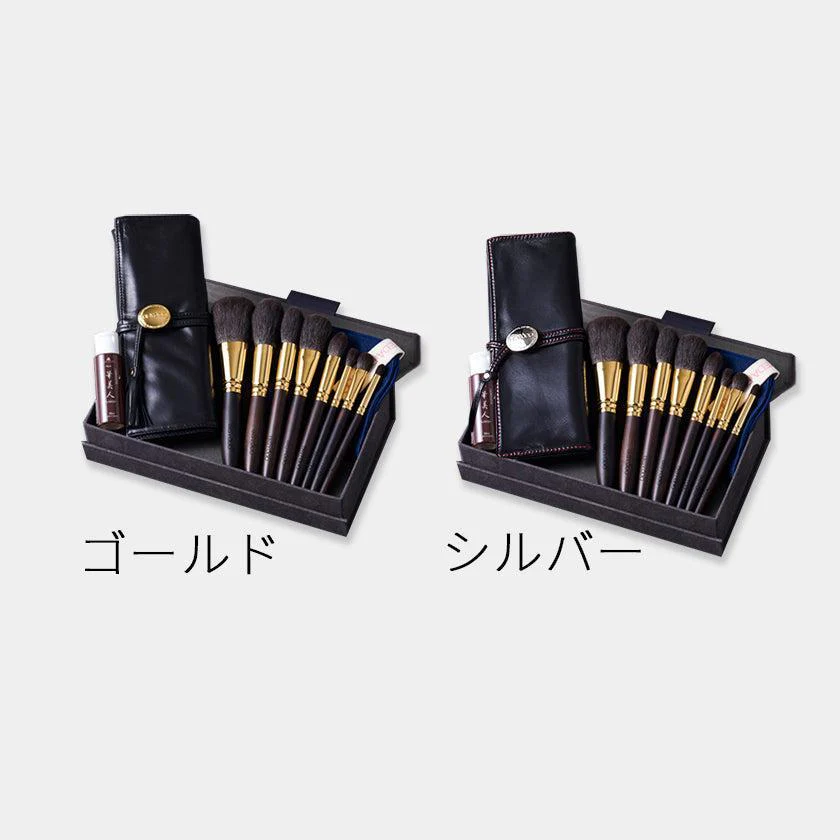 【メイクブラシ8本セット】GRAND化粧筆 ポーチ付 | 化粧筆 | ウエダ美粧堂 - Image 5