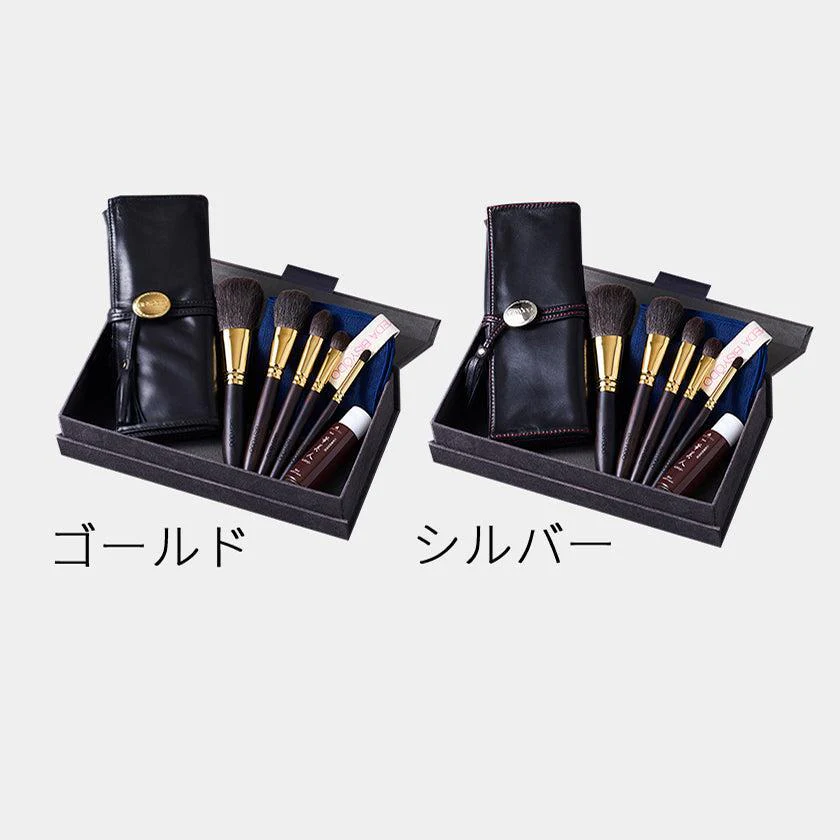 【メイクブラシ5本セット】GRAND化粧筆 ポーチ付 | 化粧筆 | ウエダ美粧堂 - Image 5