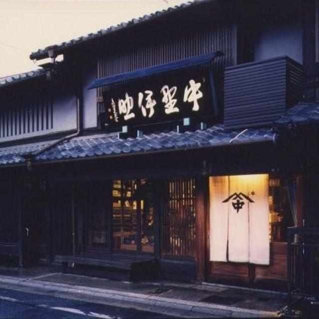 【京念珠】ねこのわ (中野伊助) ピアス KURAMA - Image 3