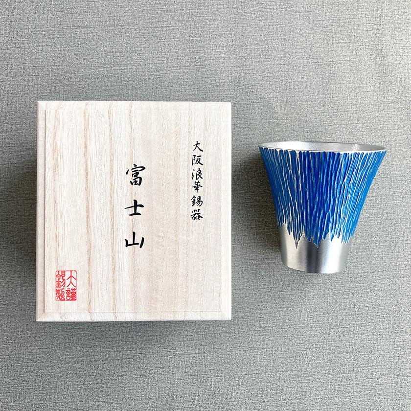 【タンブラー】富士山シリーズ  (中) | 大阪浪華錫器 - Image 4