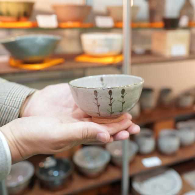 【唐津焼】春窯 つくし 茶碗 - Image 2