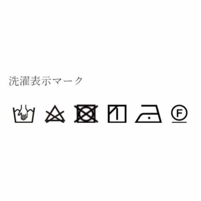 【ルームウェア】Foo Tokyo プレミアム バスローブ スーピマコットン - Image 10