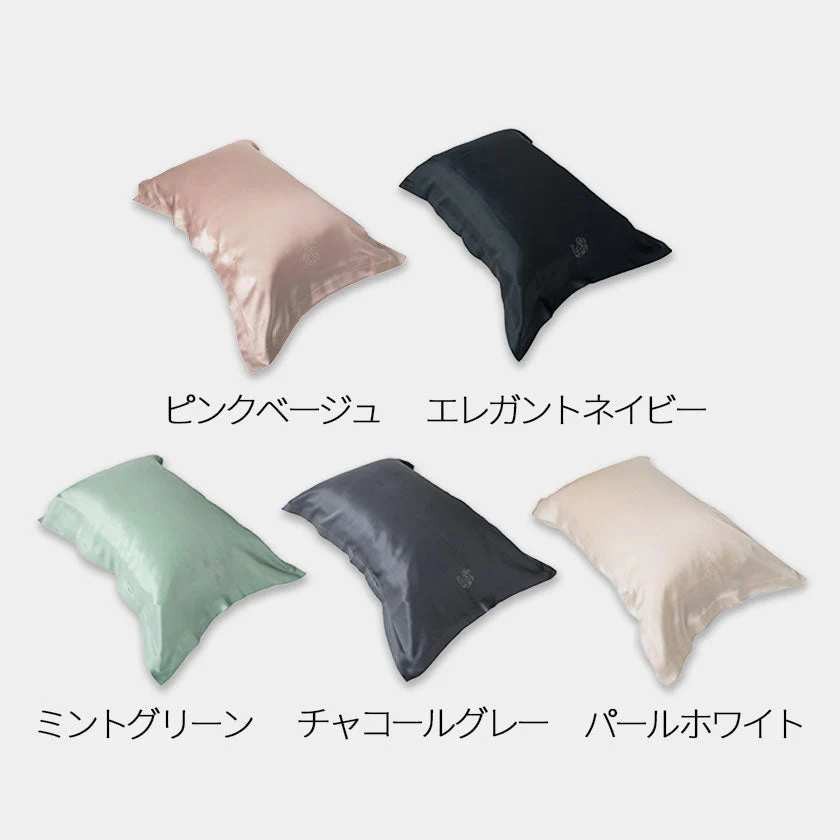 【ピローケース】シルク | Foo Tokyo - Image 13
