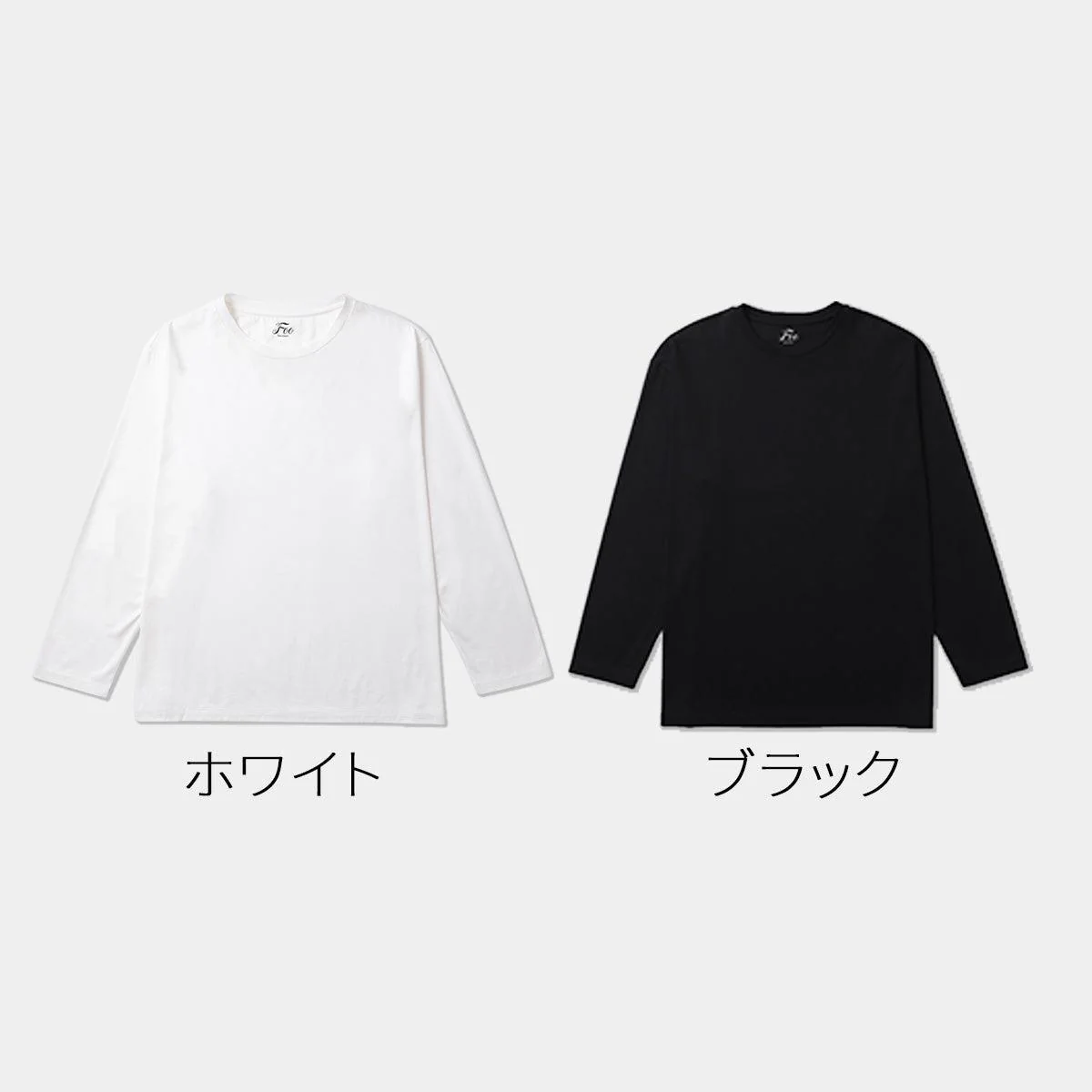 【Tシャツ】ウィメンズ シルクコットンロングスリーブTシャツ | Foo Tokyo - Image 12