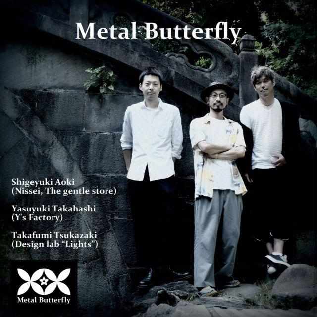 【板金加工】日青工業 蝶ネクタイ Metal Butterfly アグリアス・クラウディナ - Image 18