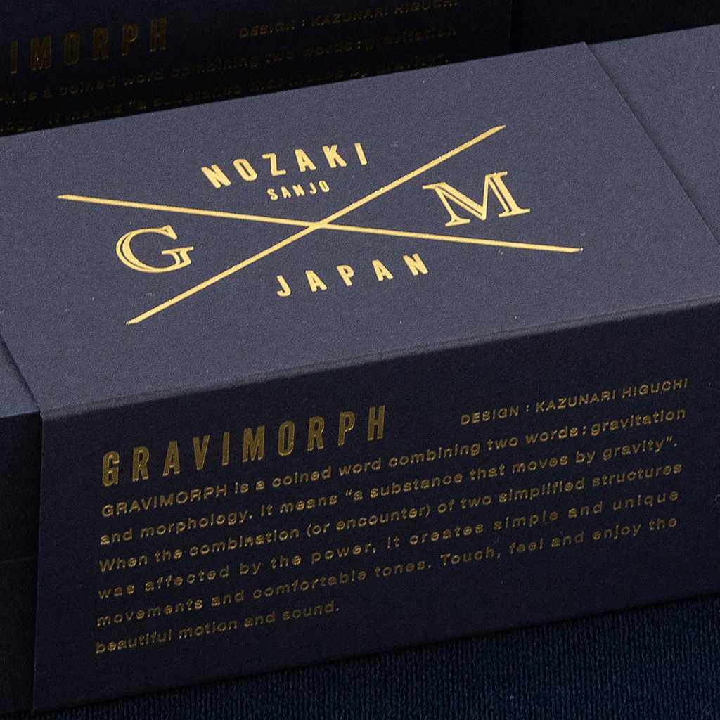 【金属加工】音に癒やされるインテリアGRAVIMORPH「WOBBLY」-Black- - Image 5