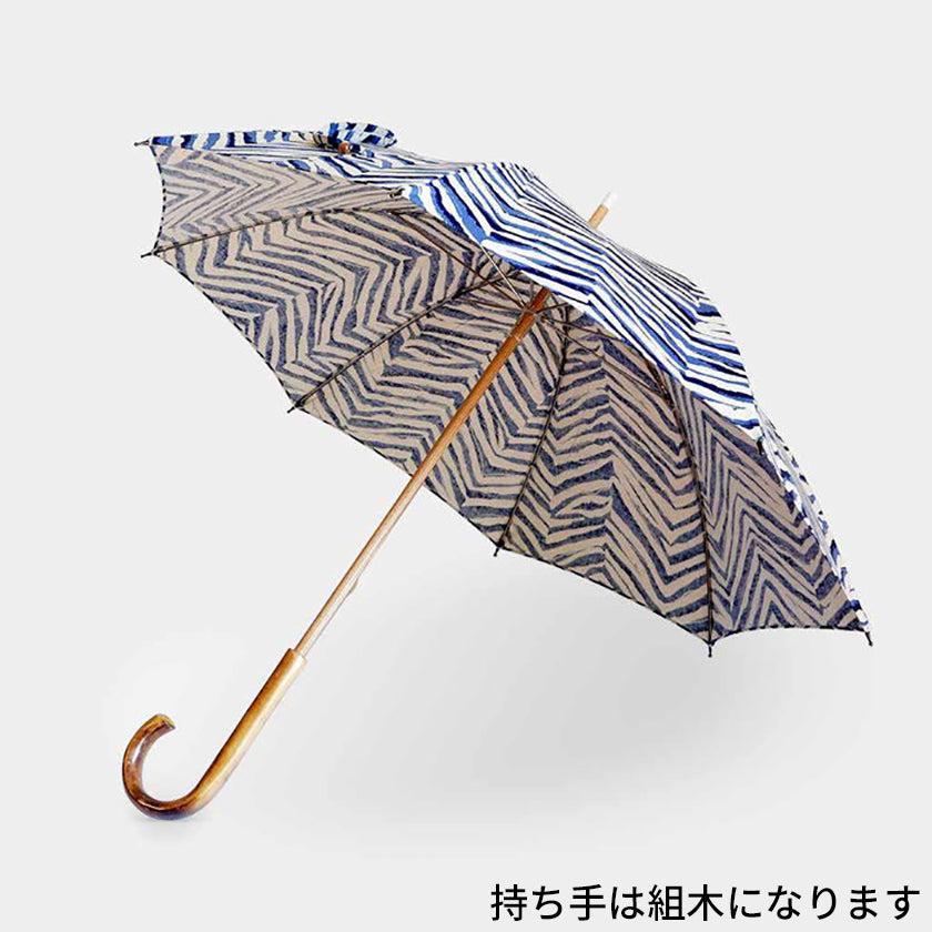 【日傘】スター ブルー (組木)｜手捺染 - Image 3