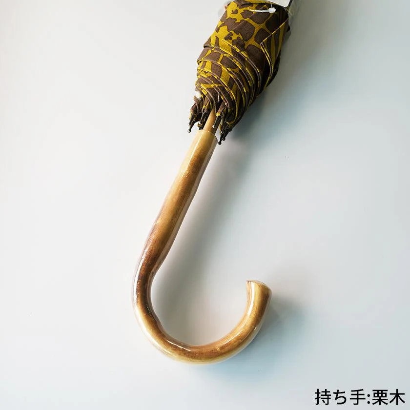 【日傘】ゼブラ カーキ (栗木)｜手捺染 - Image 4