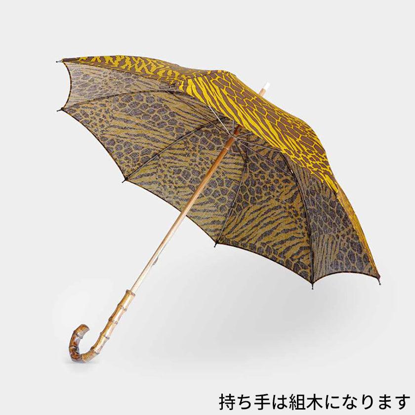 【日傘】ゼブラ カーキ (組木)｜手捺染 - Image 3