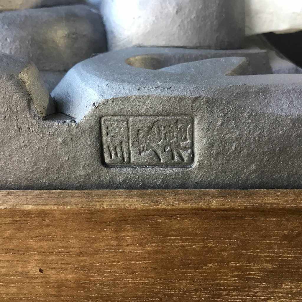 【三州鬼瓦】鬼福製鬼瓦所 ティッシュケース（睨んだ顔の鬼瓦） - Image 3
