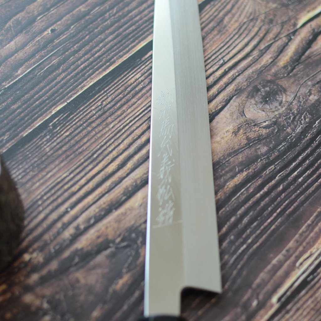 【柳刃包丁】240mm INOX本焼 | 堺刃物 | 山脇刃物製作所 - Image 7