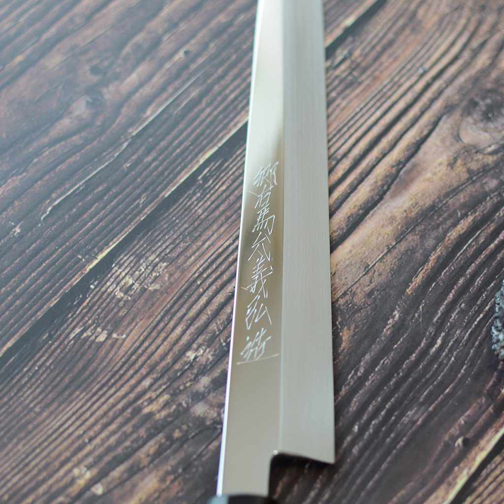 【柳刃包丁】270mm INOX本焼 鏡面仕上げ | 堺刃物 | 山脇刃物製作所 - Image 11