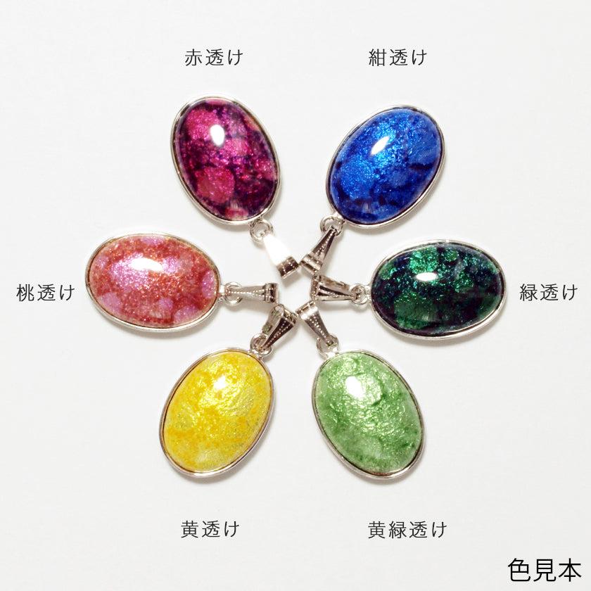 【ペンダント】楕円 透(Suke) 全6色 | 無線銀貼七宝 - Image 2