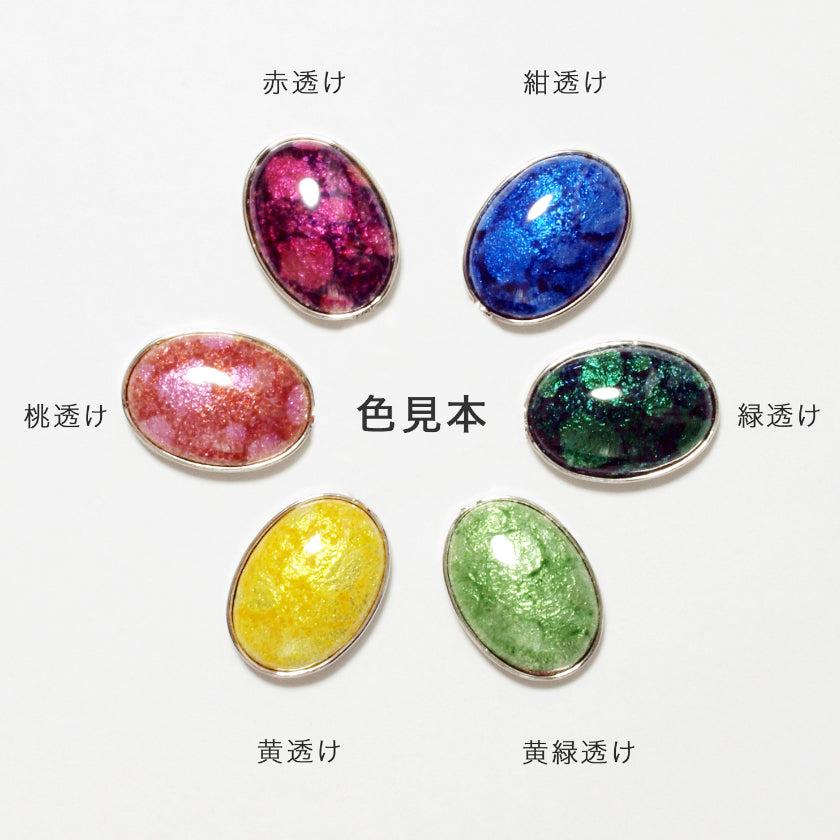 【リング】楕円透 (Suke) 全6色 | 無線銀貼七宝 - Image 8