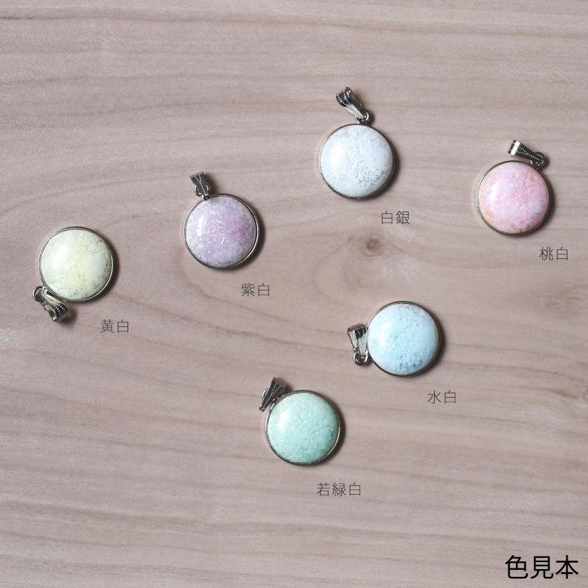 【ペンダント】丸 白 (Haku) 全6色 | 無線銀貼七宝 - Image 2