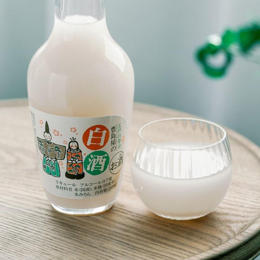 【江戸硝子】Mai 3 スモール - Image 6