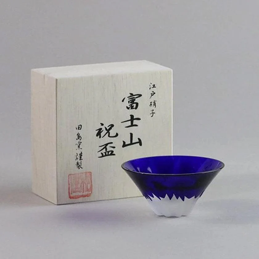 【江戸硝子】彫刻硝子 青富士 祝盃 (1ヶ) 木箱入 - Image 5