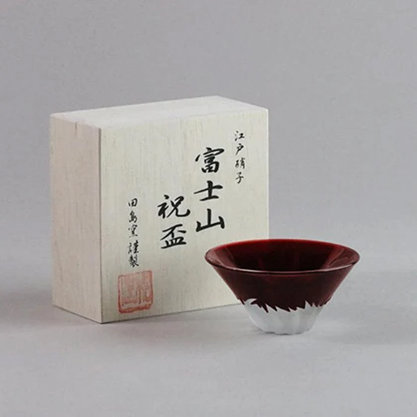 【江戸硝子】彫刻硝子 赤富士 祝盃 (1ヶ) 木箱入 - Image 4