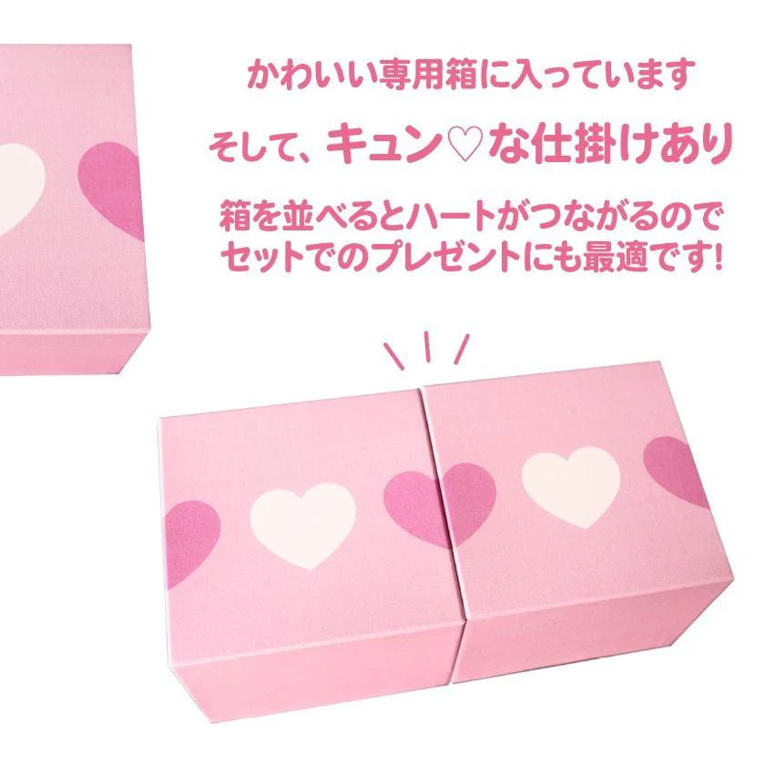 【マグカップ】冷感変化 マグカップからキュン | 美濃焼 | 丸モ高木陶器 - Image 8