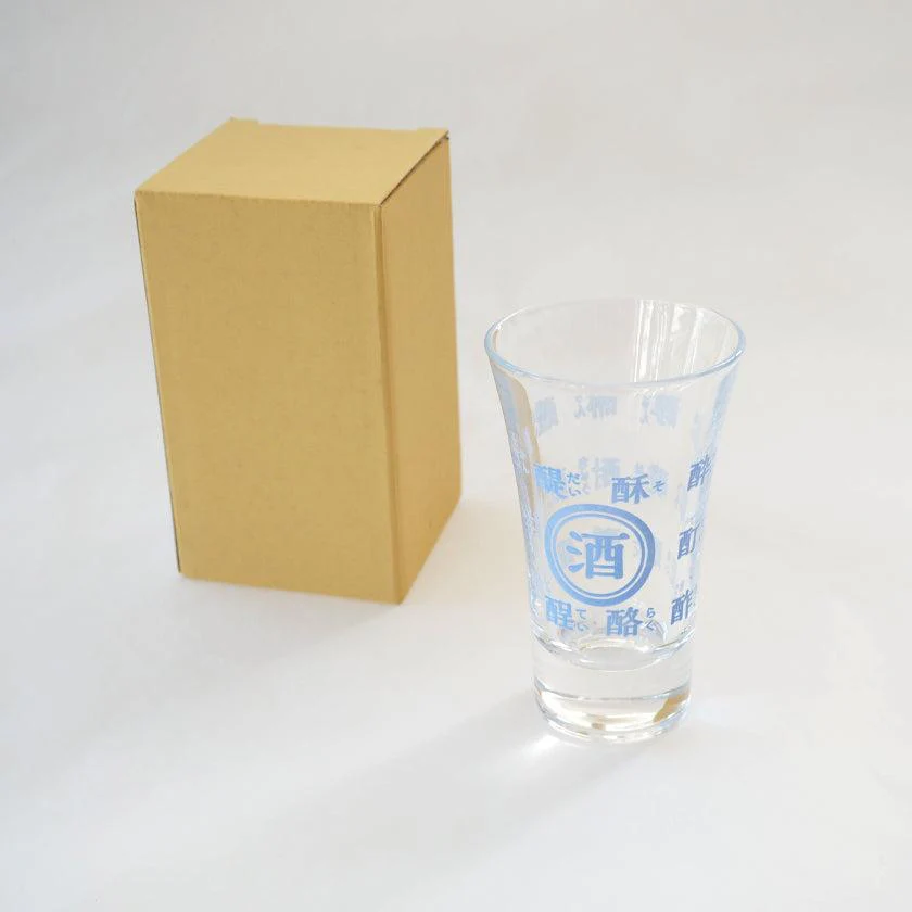 【酒・カップ・グラス・皿】酒マフィア | 美濃焼 | 丸モ高木陶器 - Image 14