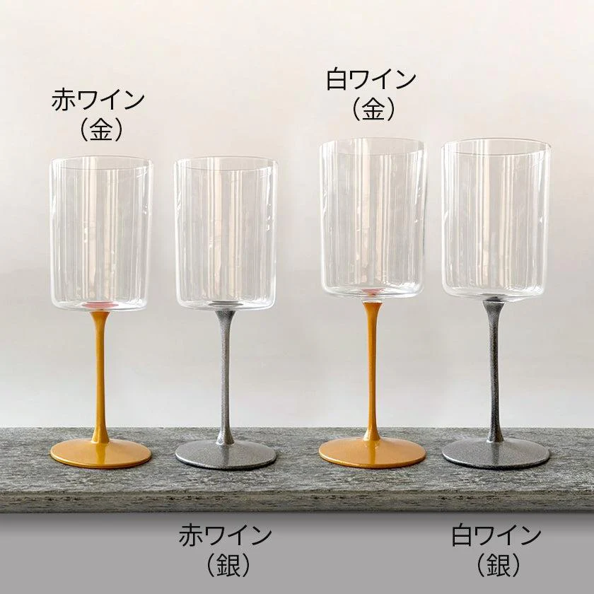 【グラス】漆和飲グラス | 美濃焼 | 丸モ高木陶器 - Image 18