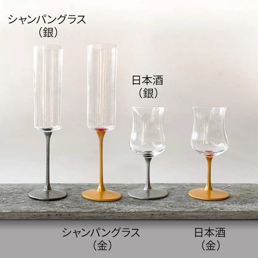 【グラス】漆和飲グラス | 美濃焼 | 丸モ高木陶器 - Image 19