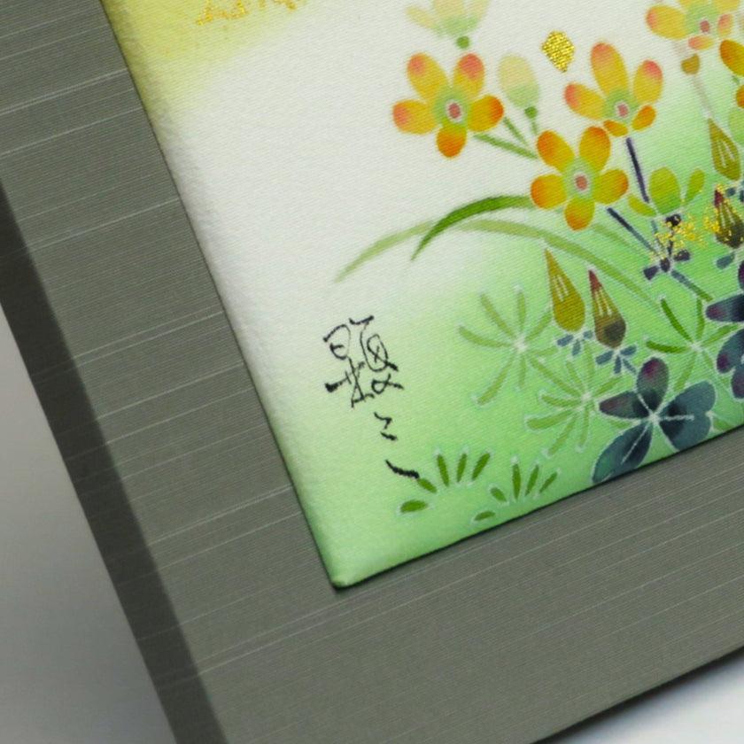 【パネル】はるの (小) PKS81 | 加賀友禅 | 染の四季 - Image 5
