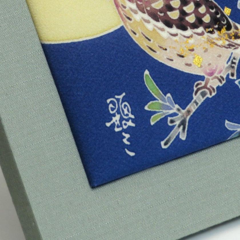 【パネル】ふくろう (小) PKS95 | 加賀友禅 | 染の四季 - Image 5