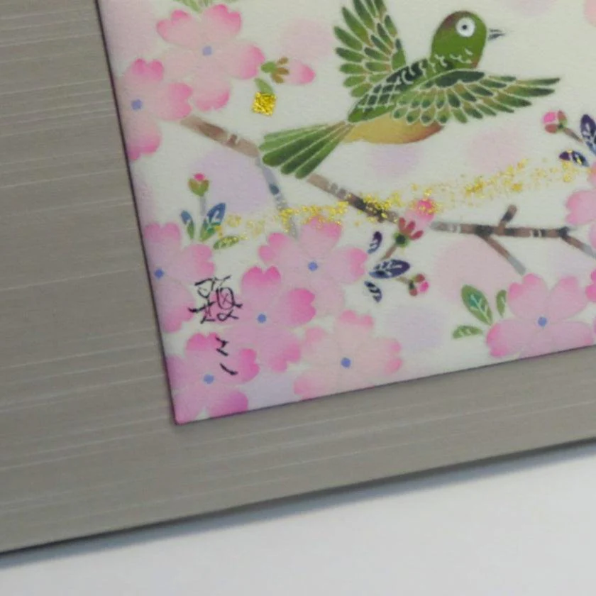 【パネル】桜にめじろ PWS130 | 加賀友禅 | 染の四季 - Image 5