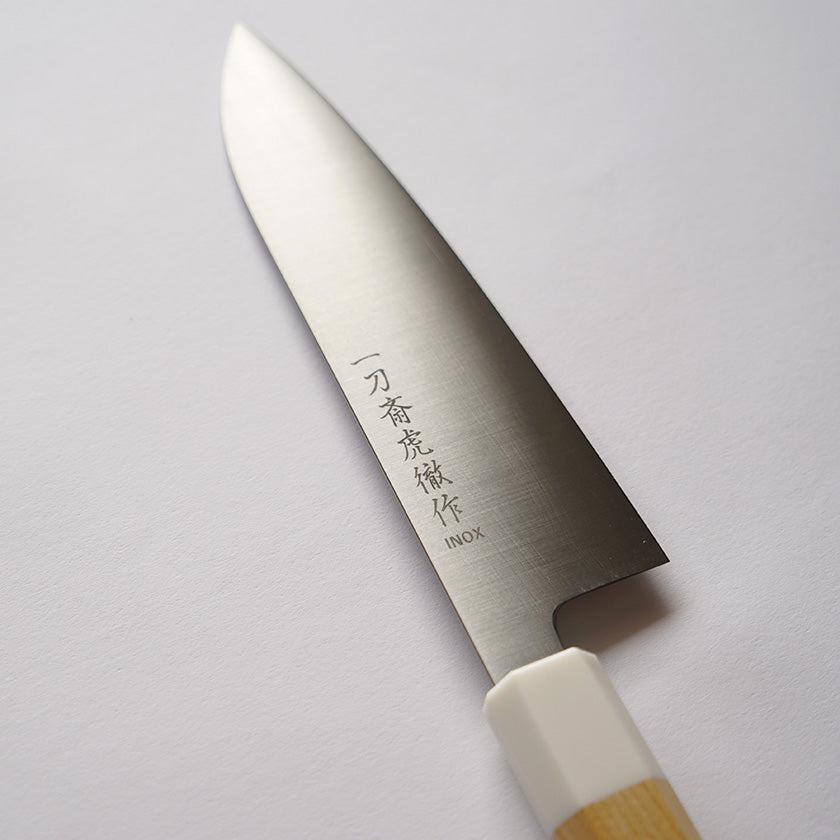【三徳包丁】INOX 青森ヒバ八角柄人工大理石口輪 180mm | 堺打刃物｜一刀斎虎徹 - Image 3