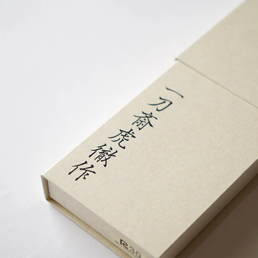 【三徳包丁】INOX 青森ヒバ八角柄人工大理石口輪 180mm | 堺打刃物｜一刀斎虎徹 - Image 8