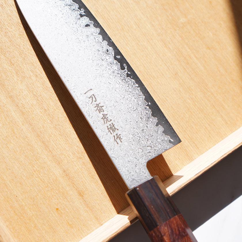 【三徳包丁】V10 ダマスカス 紫檀八角縞黒檀口輪 180 | 堺打刃物｜一刀斎虎徹 - Image 7