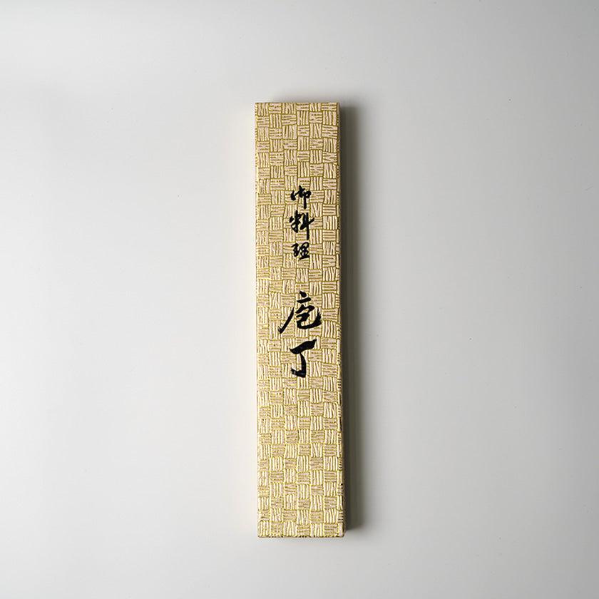 【三徳包丁】粉末ハイスSG2 ダマスカス 縞黒檀八角人工大理石口輪 180  | 堺打刃物｜一刀斎虎徹 - Image 14