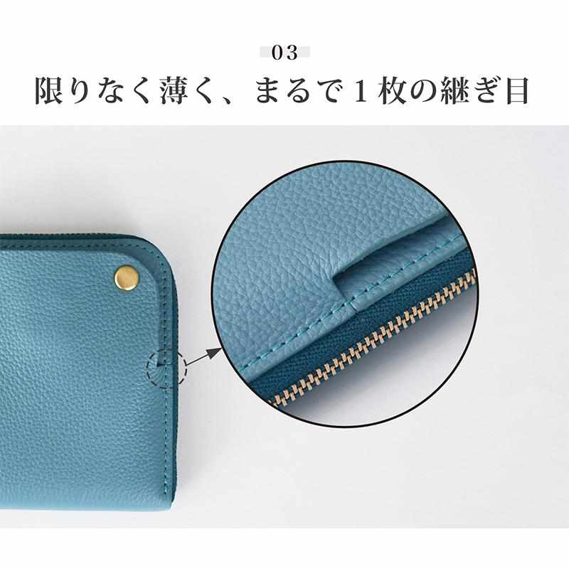 【本革キーケース】SMART MOVE! -type1 | アナログキーポケットタイプ- Mica Beige (雲母の京唐紙) | RAKUKEI - Image 12