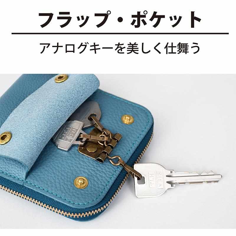 【本革キーケース】SMART MOVE! -type1 | アナログキーポケットタイプ- Mica Beige (雲母の京唐紙) | RAKUKEI - Image 9