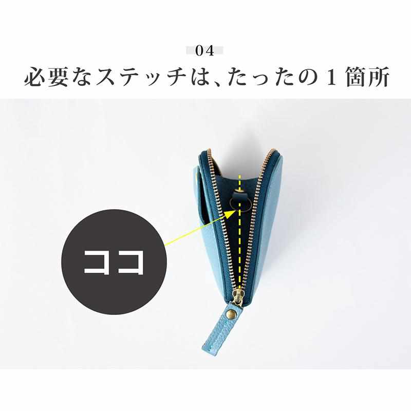 【本革キーケース】SMART MOVE! -type1 | アナログキーポケットタイプ- Vesper Brown (夕照の塔) | RAKUKEI - Image 7