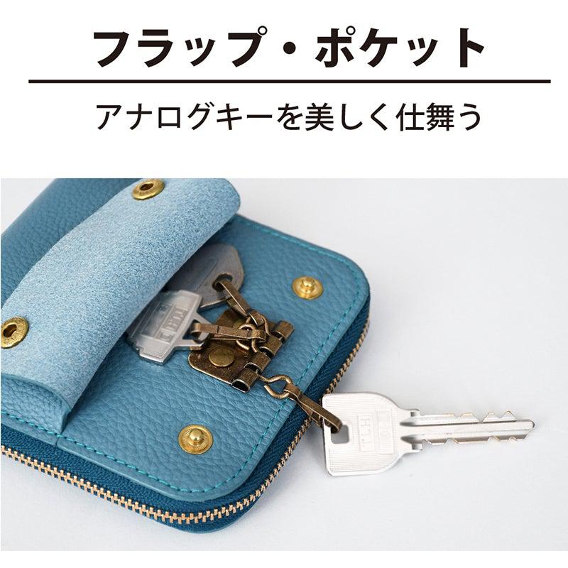 【本革キーケース】SMART MOVE! -type1 | アナログキーポケットタイプ- Alley Black (路地入ル) | RAKUKEI - Image 15