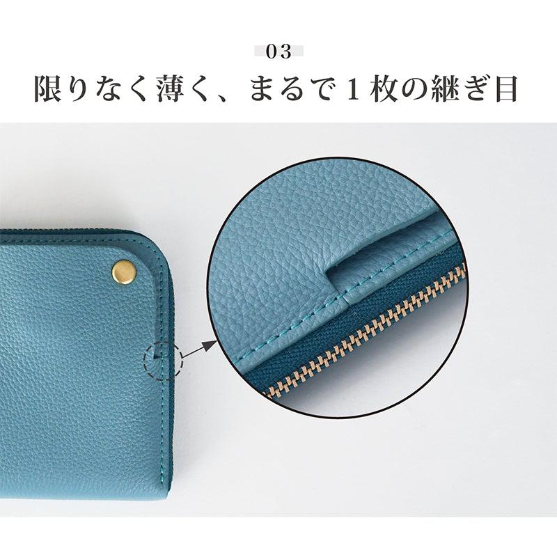 【本革ケース】SMART MOVE! 和牛型押し抗菌レザー 路地入ル | RAKUKEI - Image 13