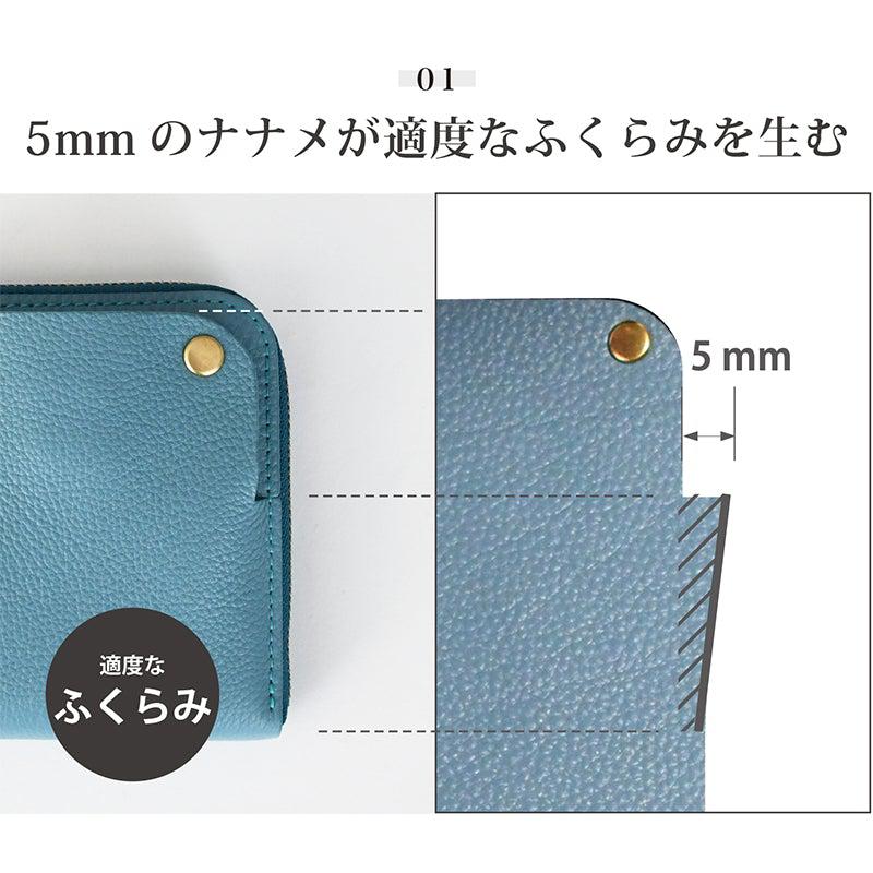 【本革ケース】SMART MOVE! 和牛型押し抗菌レザー 花街の石畳 | RAKUKEI - Image 11