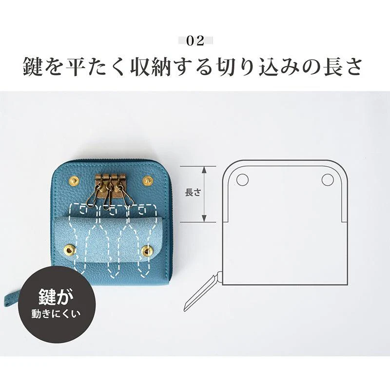 【本革ケース】SMART MOVE! 和牛型押し抗菌レザー 花街の石畳 | RAKUKEI - Image 12